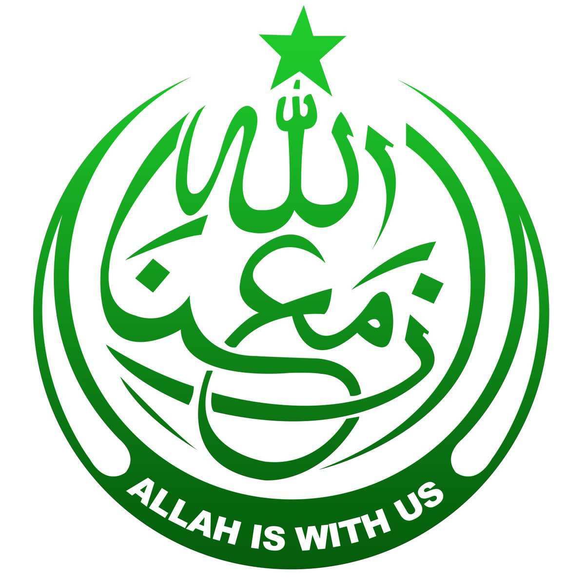Charity logo